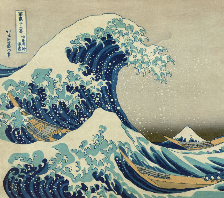 Kunstverk 4 - Katsushika Hokusai