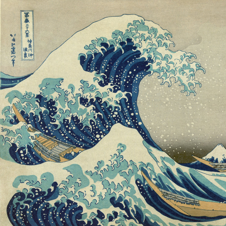 Kunstverk 4 - Katsushika Hokusai