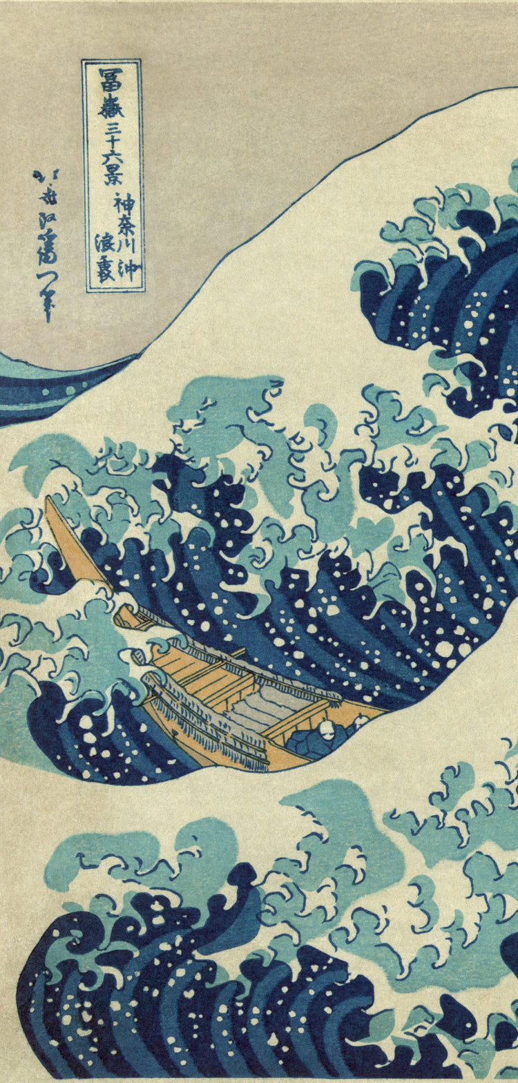 Kunstverk 4 - Katsushika Hokusai