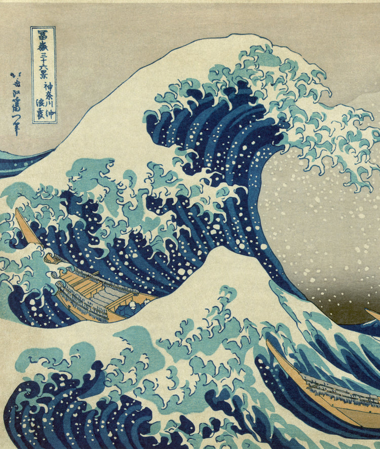 Kunstverk 4 - Katsushika Hokusai