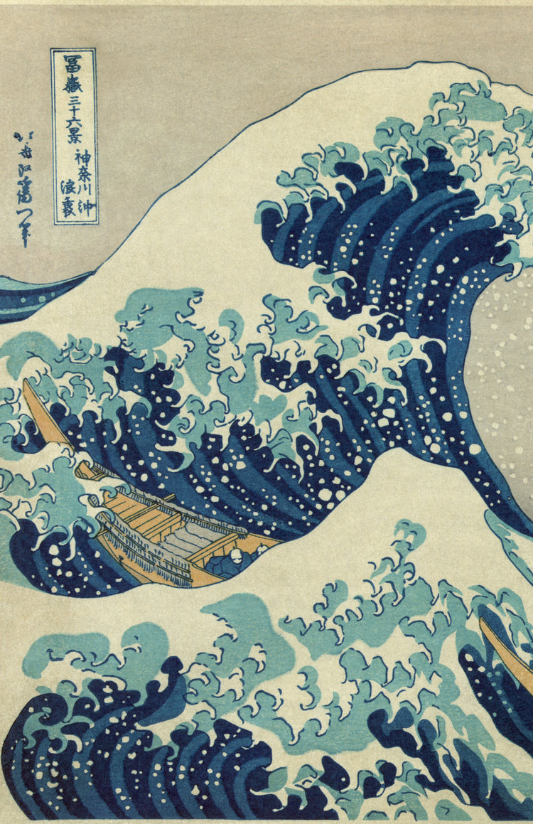 Kunstverk 4 - Katsushika Hokusai