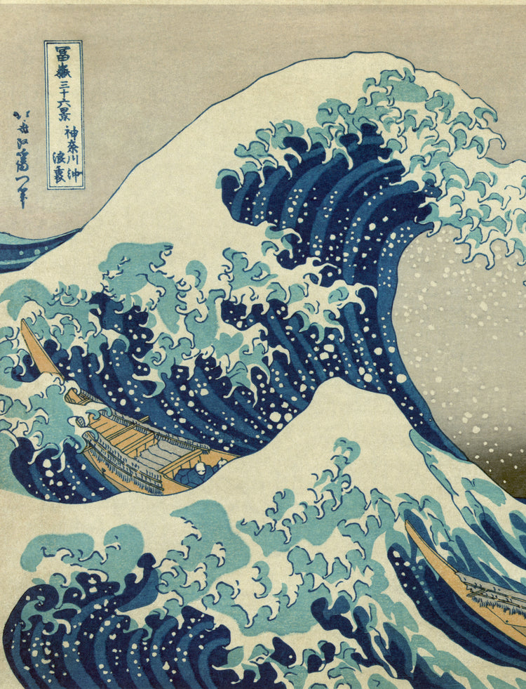 Kunstverk 4 - Katsushika Hokusai