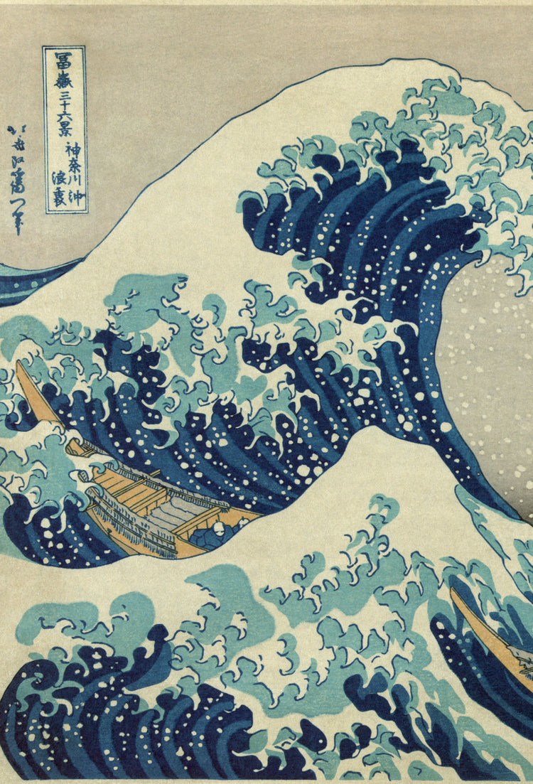Kunstverk 4 - Katsushika Hokusai
