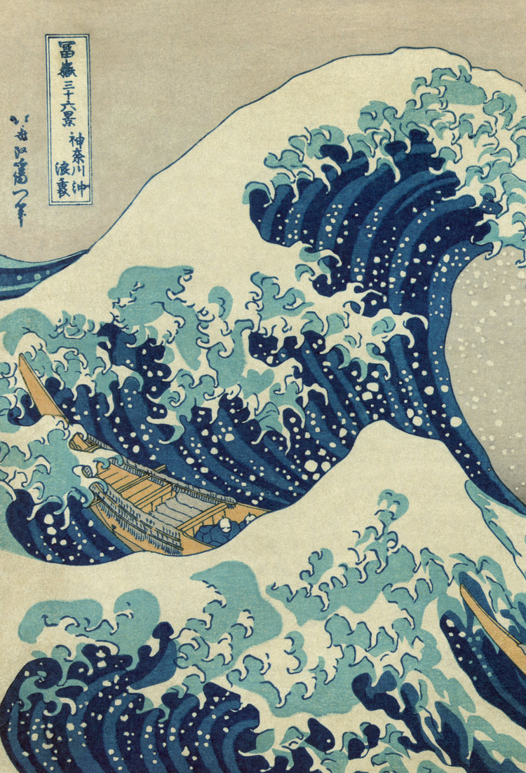 Kunstverk 4 - Katsushika Hokusai