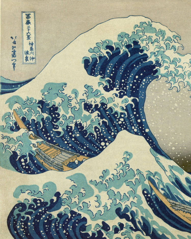 Kunstverk 4 - Katsushika Hokusai
